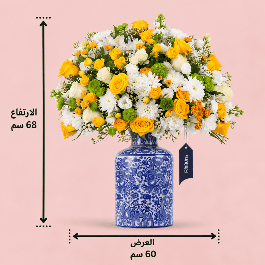 فازة ورد طبيعي جوري مع تشكيلة ورود فاخرة من محل ورد