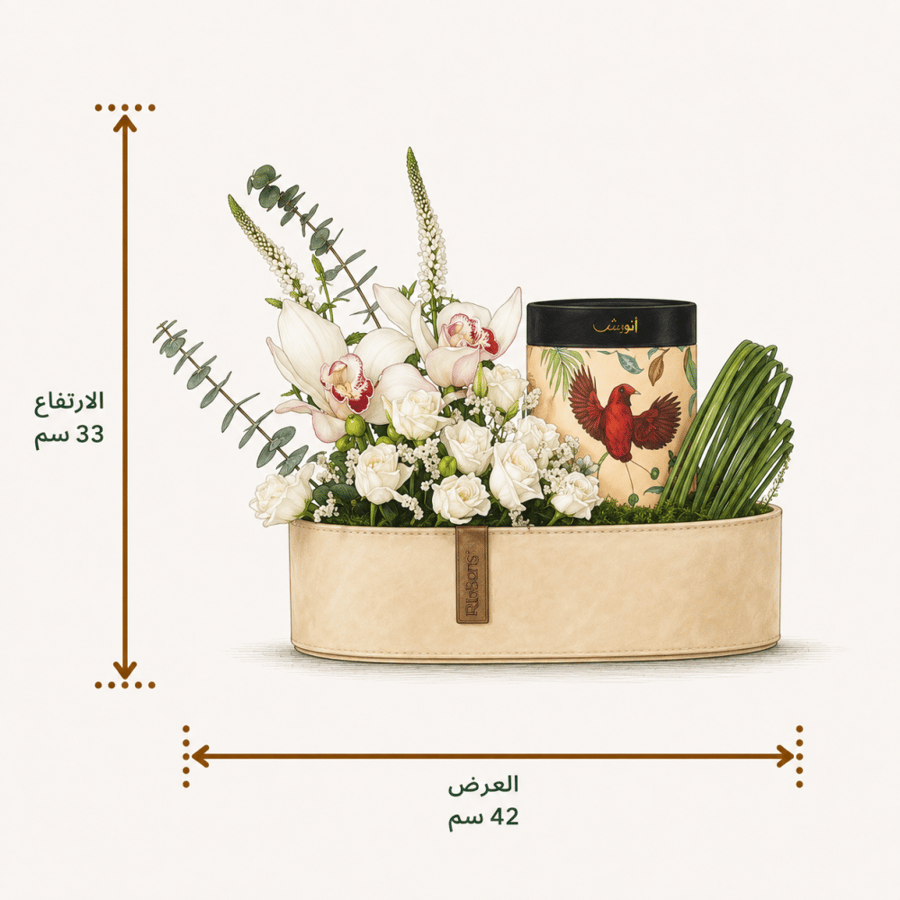 باقة الاب الفاخرة مع شوكولاتة