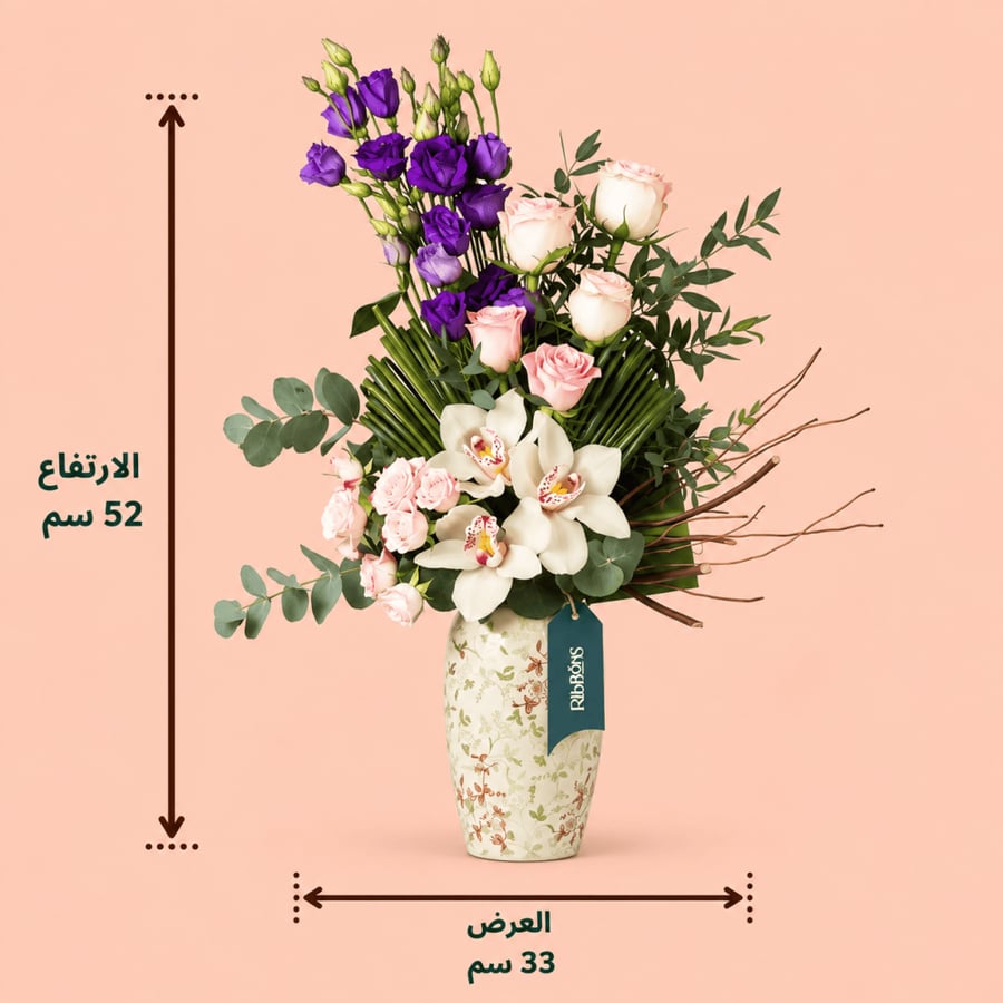 فازة سيراميك فاخرة