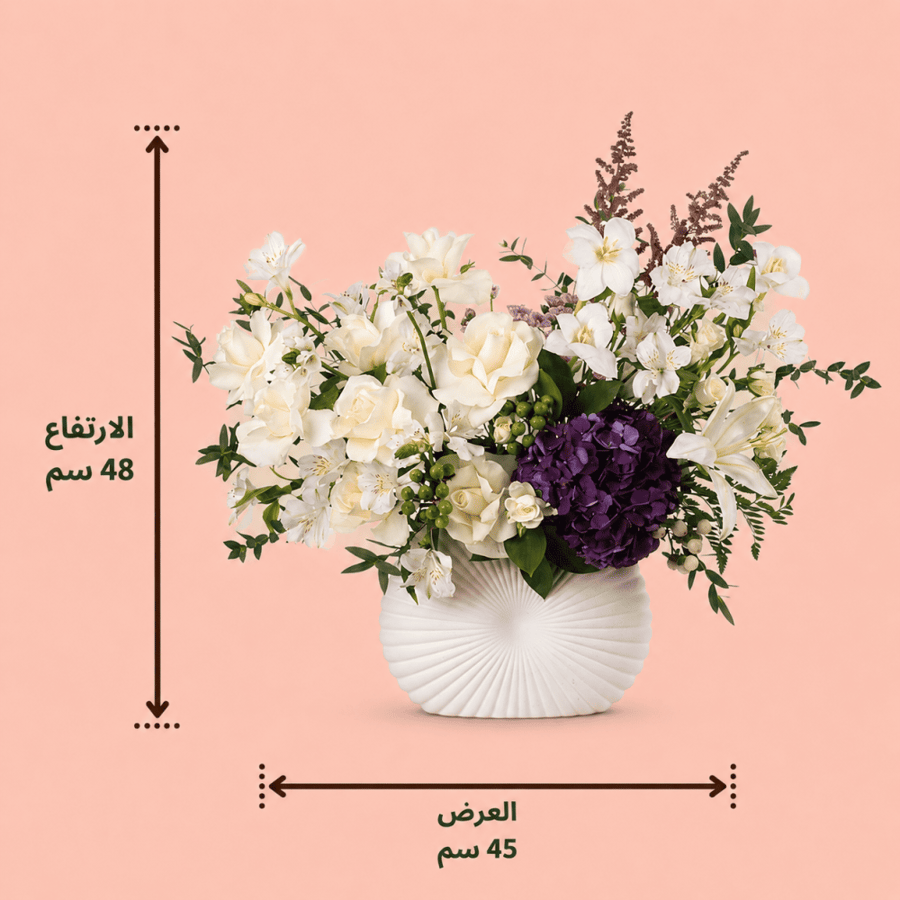 فازة ورد هيدرنجا و جوري من ريبونز أفضل محل ورد