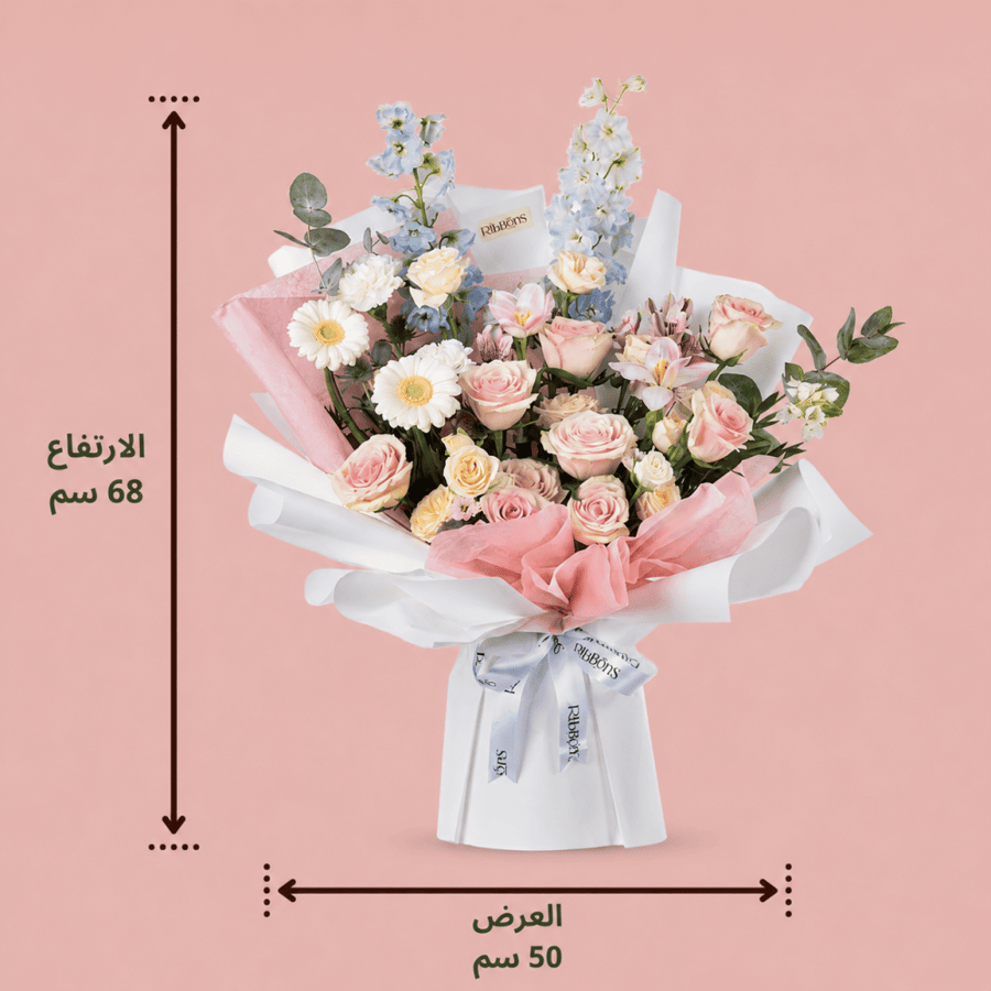 باقة ورد جوري وبيبي جوري بتغليف أبيض من ريبونز محل ورد بالرياض