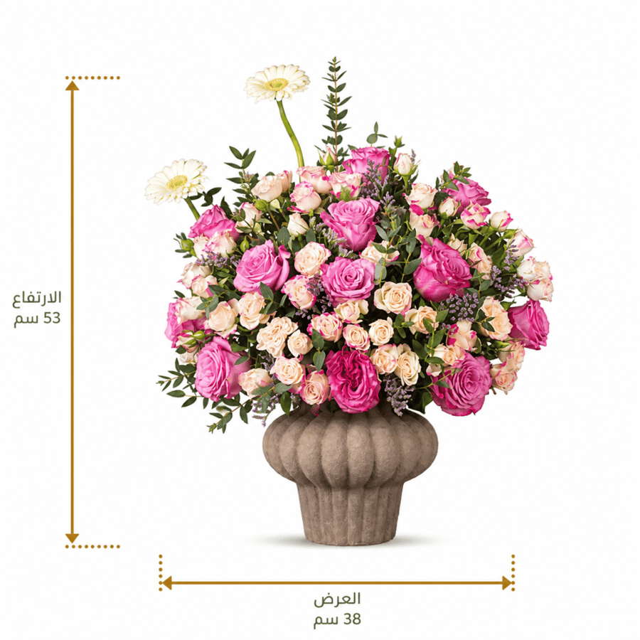 فازة ورد طبيعي ملون جوري وجربيرا