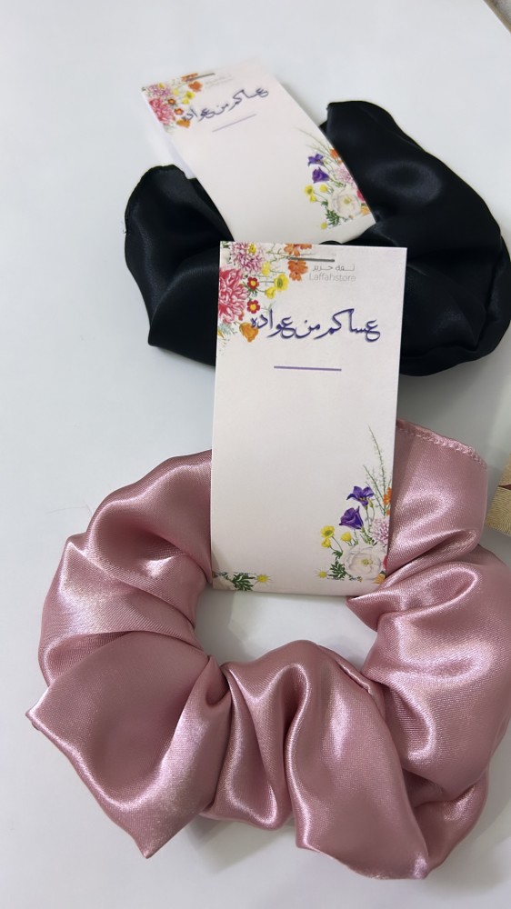 توزيعات للحبه