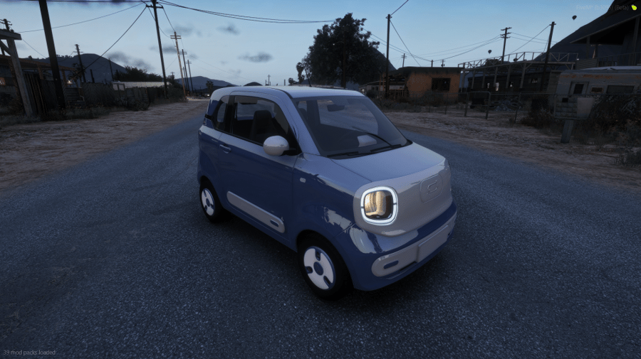 Bestune Pony 2025
