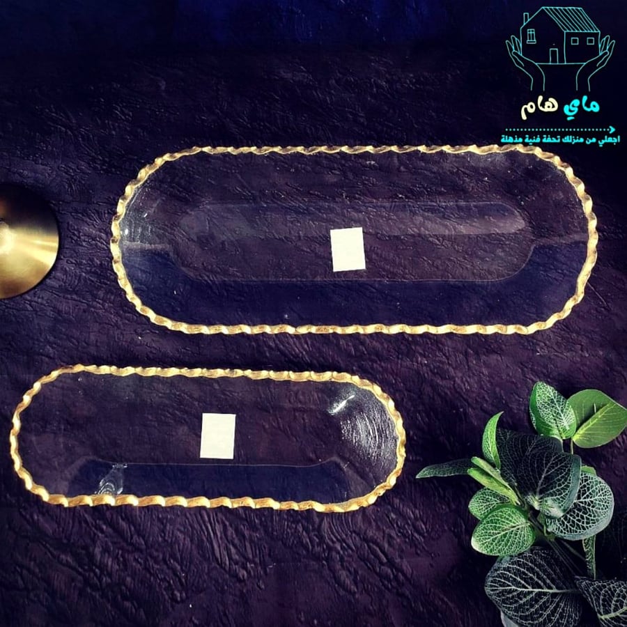 صحن زجاجي مموج بحواف ذهبية، عصري وأنيق، وسط 35*12 سم