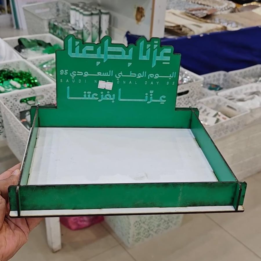 Wooden tray for distributions and serving, our pride in our tradition, special for National Day