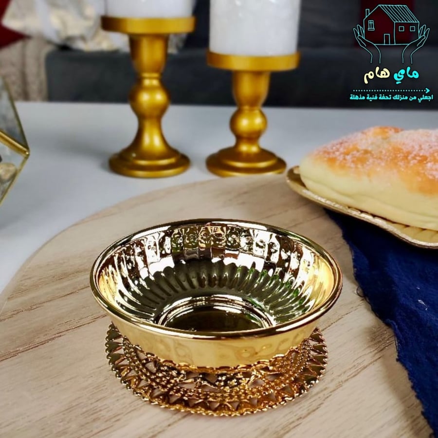 طبق تقديم حديد فاخر ذهبي، بقاعدة منقوشة، دائري 10*10سم