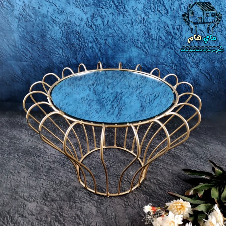 صينية تقديم مراية للمناسبات، حجم كبير للحلويات والمعجنات وغيرها، حديد ذهبي مقاس 29x29 سم وارتفاع 14 سم