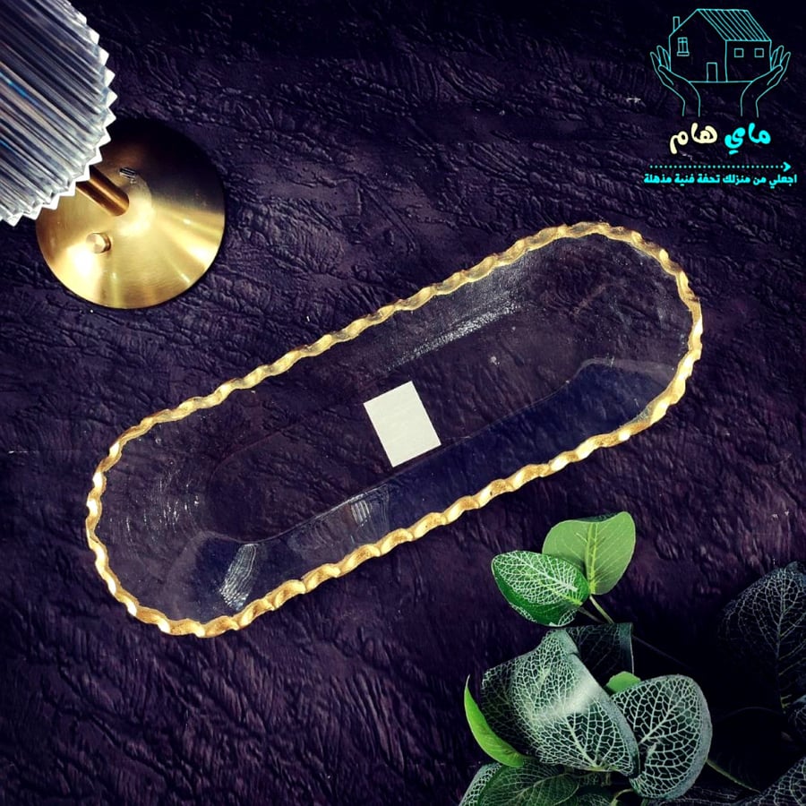 صحن زجاجي مموج بحواف ذهبية، عصري وأنيق، وسط 35*12 سم