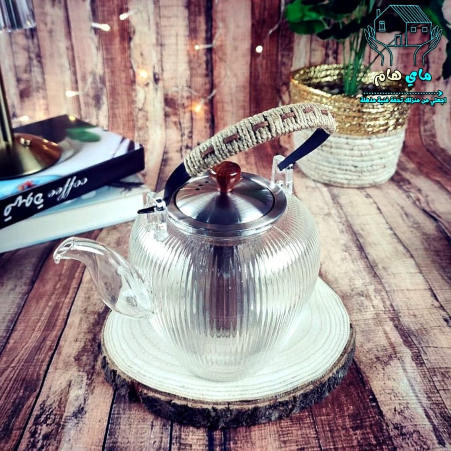 ابريق من زجاج البوروسيليكات الشفاف والمقلم ضد الحرارة والنار بديزاين عصري وأنيق و صفاية استيل، 1000 مل