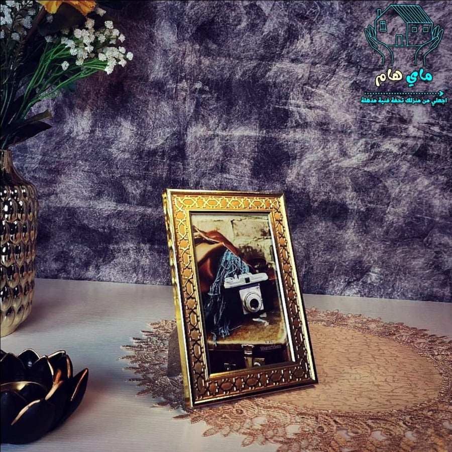 برواز - اطار صور 10*15 سم بنقش ذهبي، عصري وعملي وأنيق