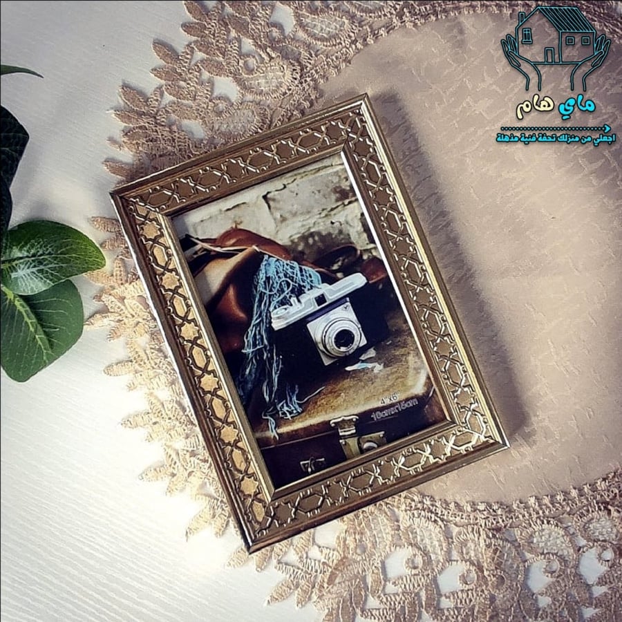 برواز - اطار صور 10*15 سم بنقش ذهبي، عصري وعملي وأنيق
