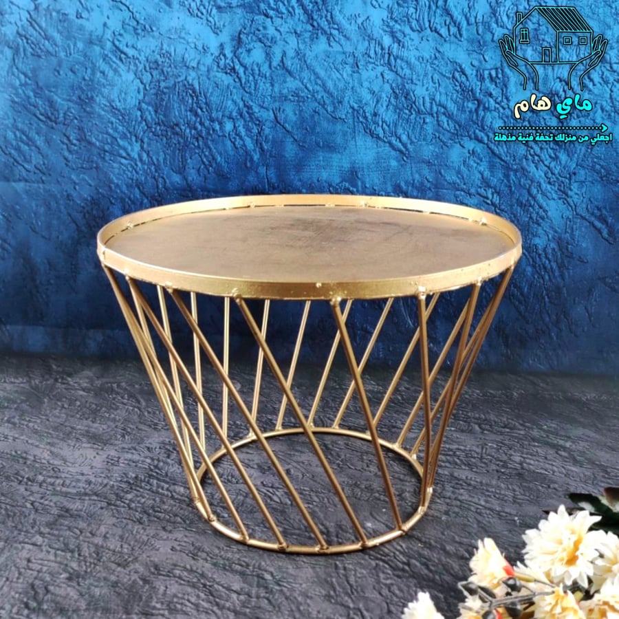 صينية تقديم للمناسبات، حجم كبير للحلويات والمعجنات وغيرها، حديد ذهبي مقاس 29x29 سم وارتفاع 21 سم