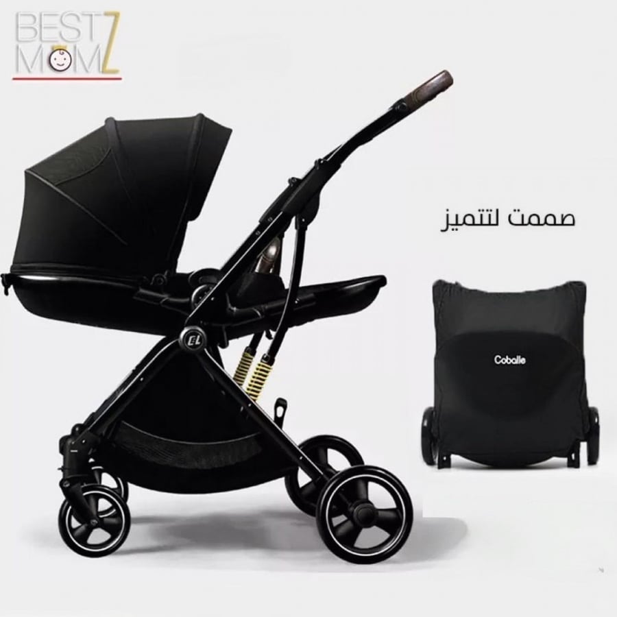 عربه الاطفال ثنائيه الاتجاه من كوبال