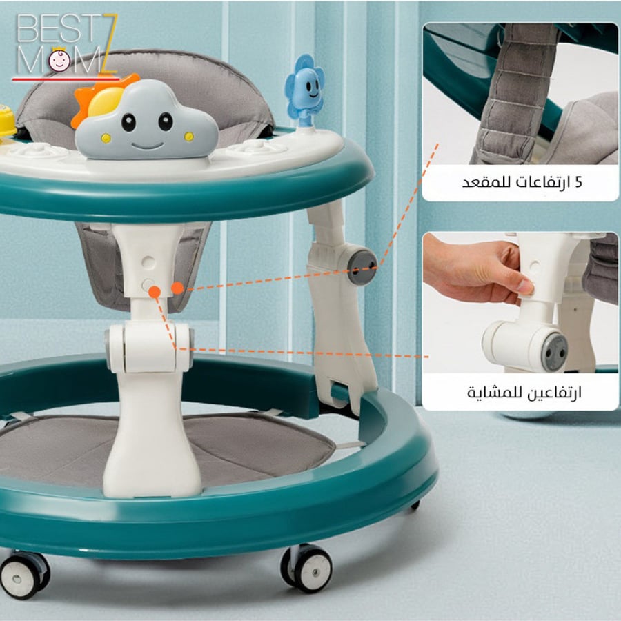 مشاية أطفال تفاعلية - اخضر