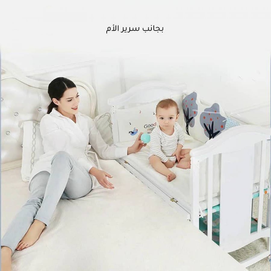 سرير أطفال متعدد المواصفات
