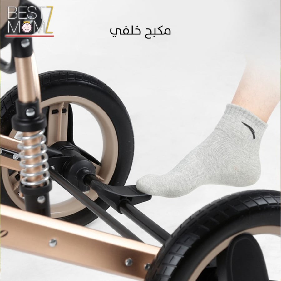 عربة أطفال 3 ب 1 من بيليكو