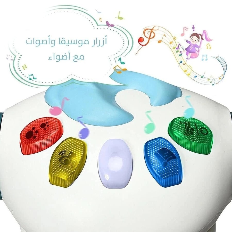 مشاية و سيكل