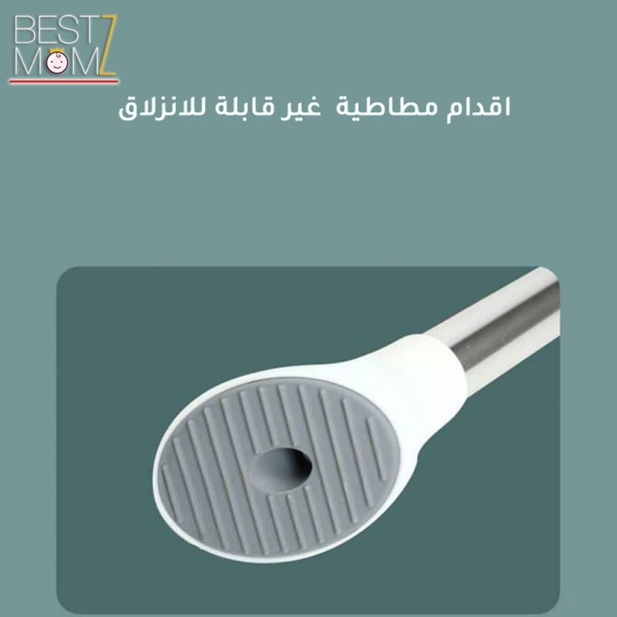 كرسي بارتفاعين و دوران 360 درجة