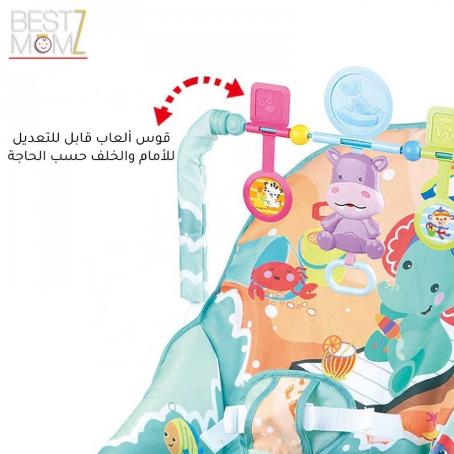 كرسي هزاز للأطفال 2ب1 مع ألعاب معلقة