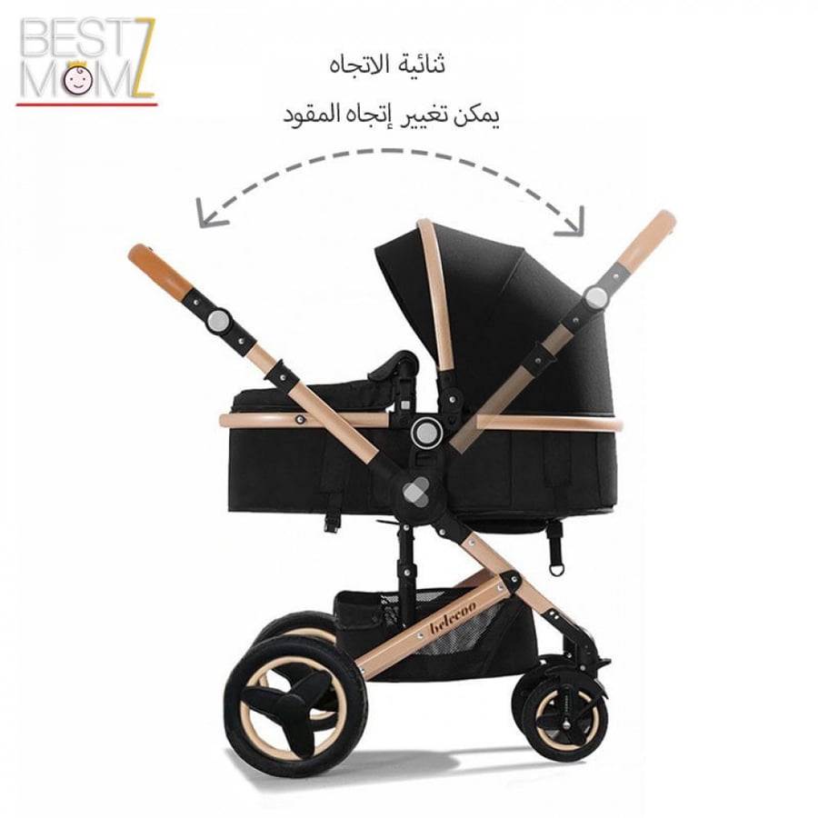 عربة أطفال 3 ب 1 من بيليكو