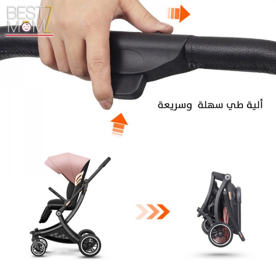 عربة اطفال ماركة ألماني ثنائية الإتجاه - بينك