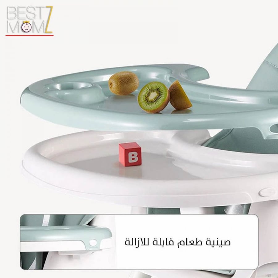 كرسي طعام للأطفال قابل للتعديل