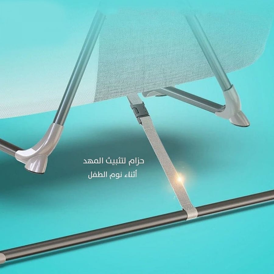 مهد اطفال 2 في 1
