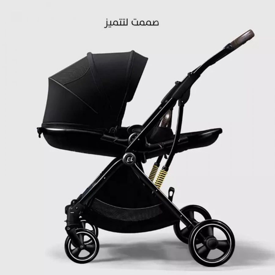عربة الأطفال الاصلية الثورية من Coball _رمادي