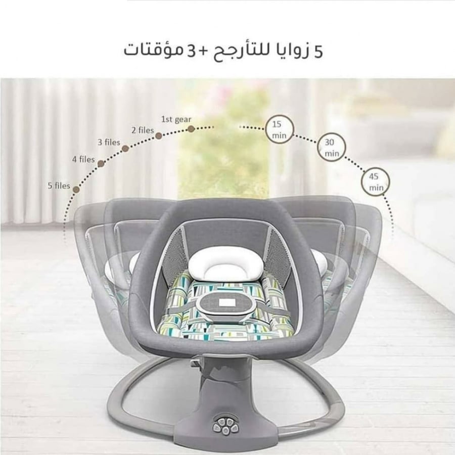 ارجوحة الاطفال الكهربائية من Mastela
