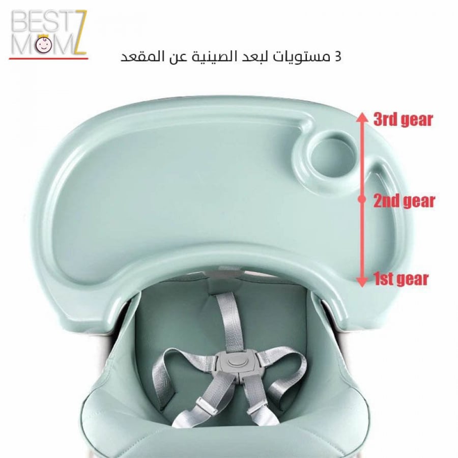 كرسي طعام للأطفال قابل للتعديل