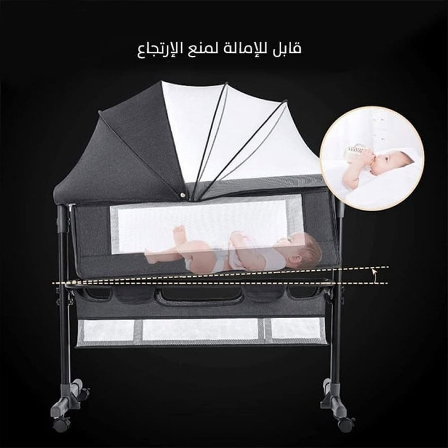 سرير  اطفال نكست تومي مع سلة تخزين