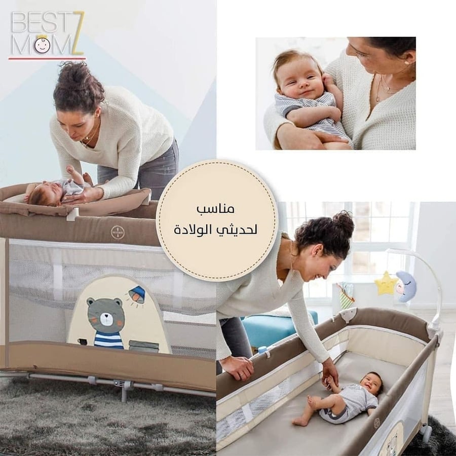محبس اطفال وسرير مواليد متعدد 5 في 1