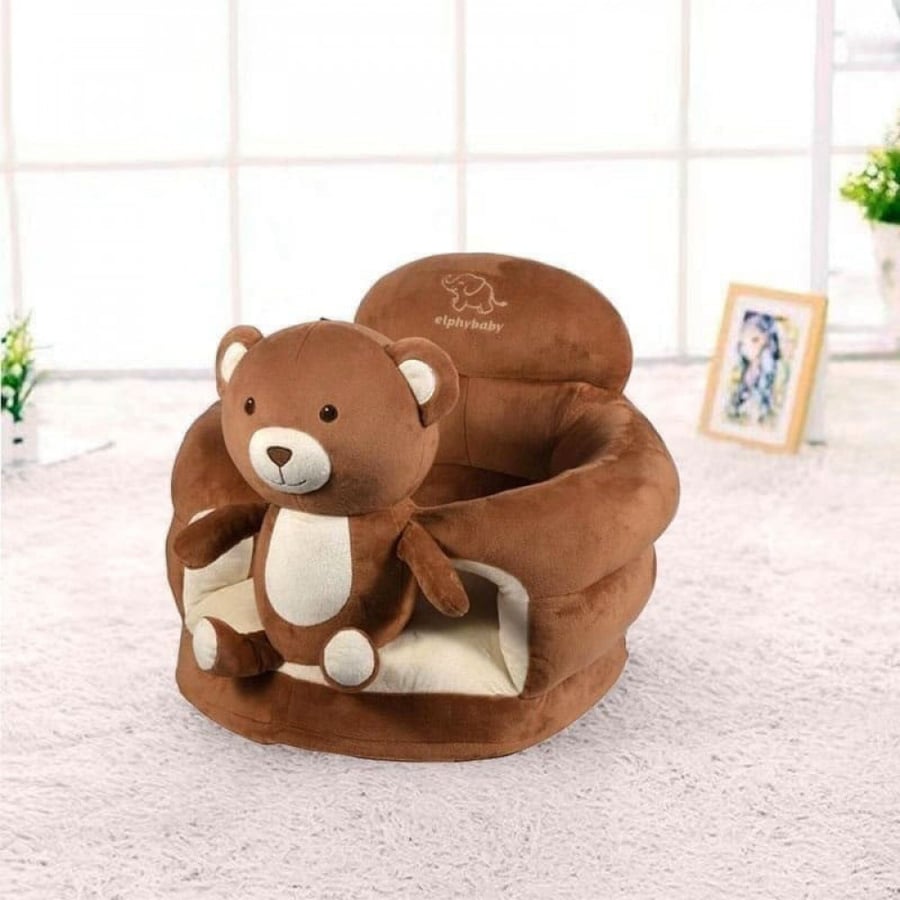 مقعد تعليم جلوس