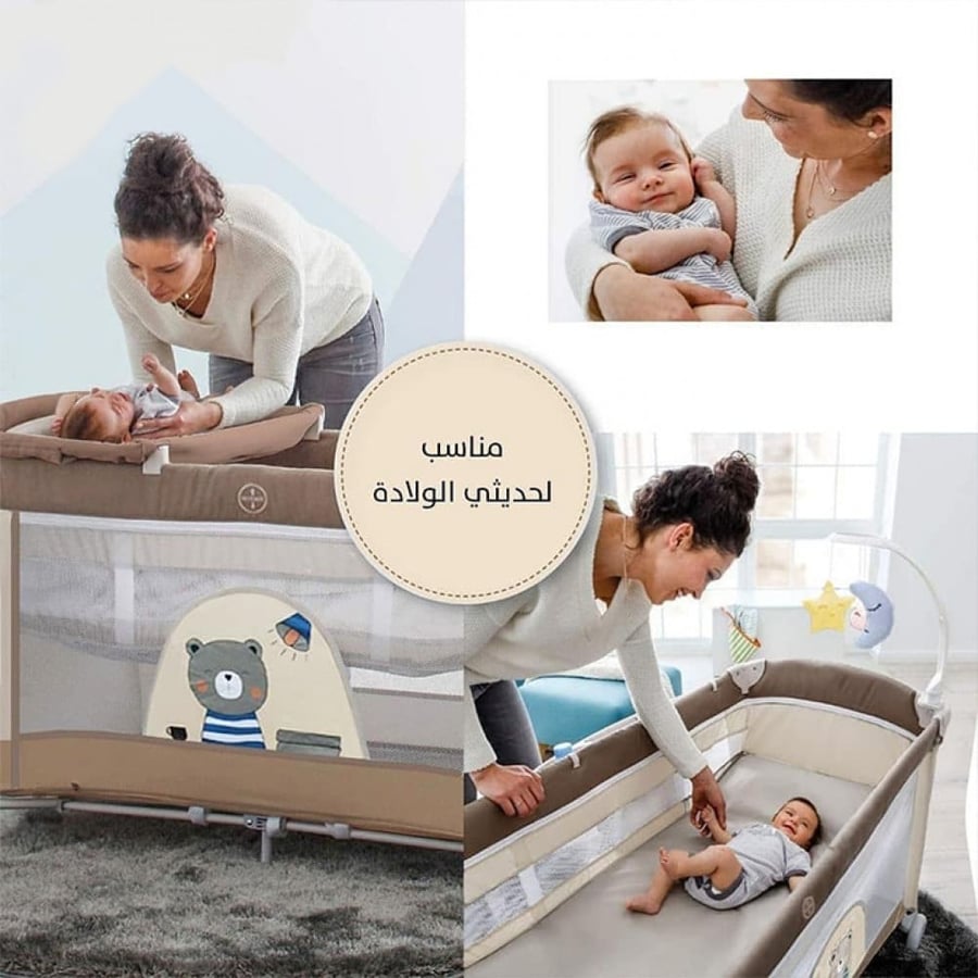 محبس اطفال وسرير مواليد متعدد 5 في 1