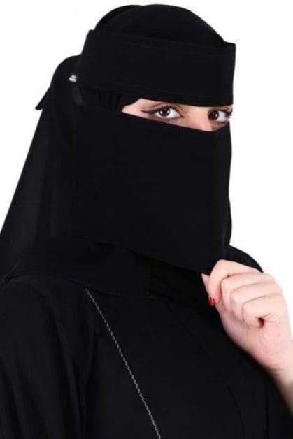 نقاب مقوى قصير مطاط مائل