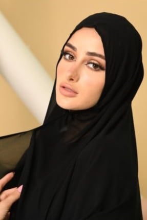 طرحه مبطنه بالقطن