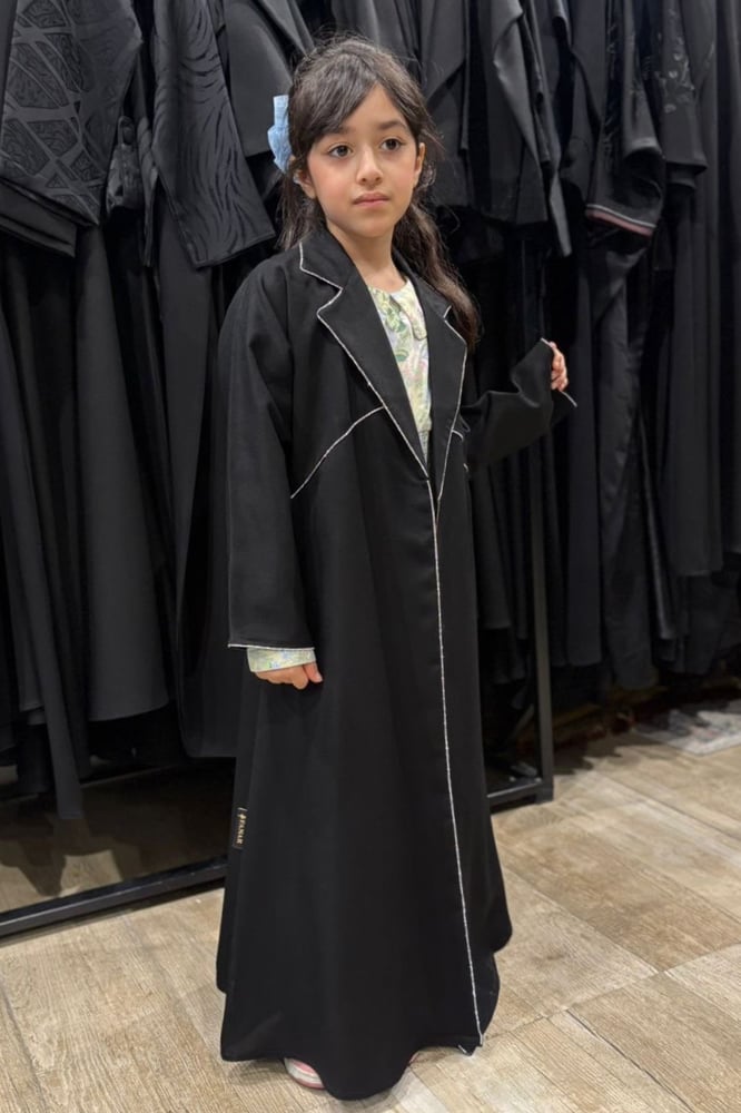 Children's Abaya 1489