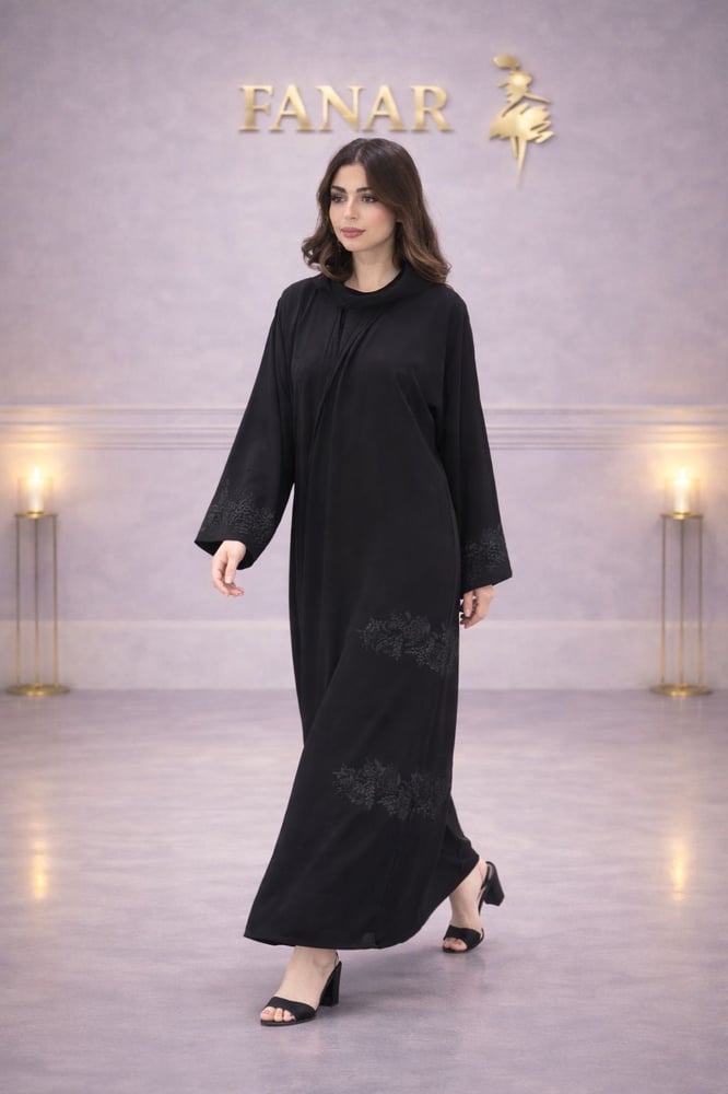 عبايه 9453