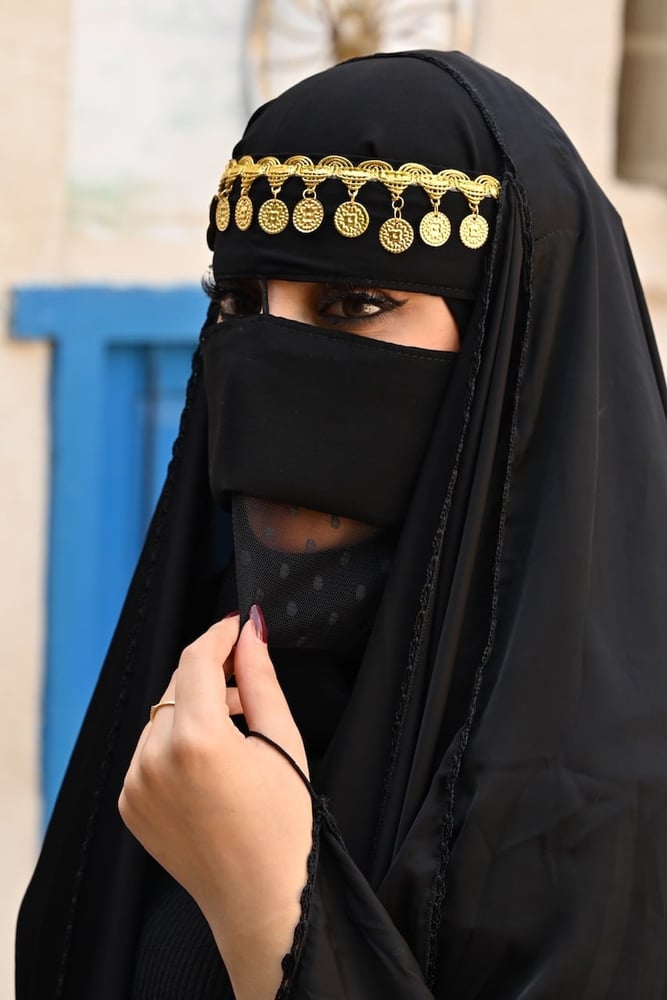 برقع مميز