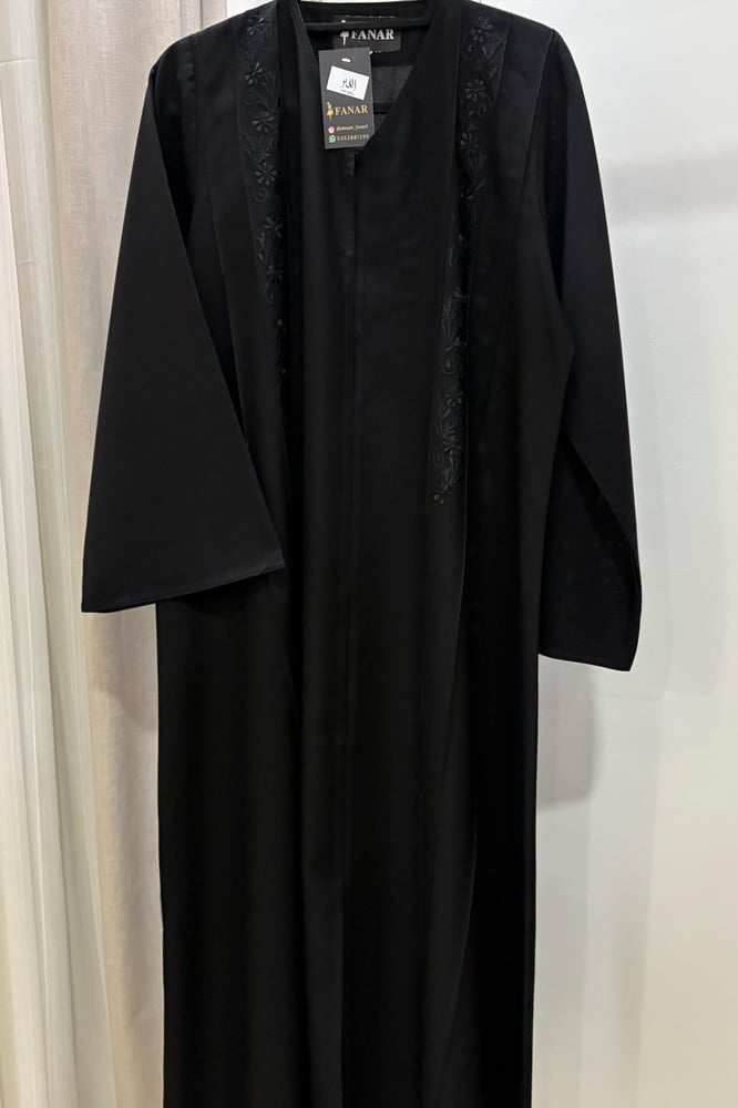 عبايه 1249