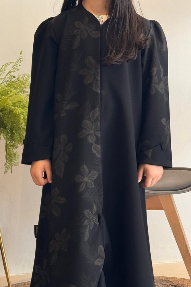عباية اطفال