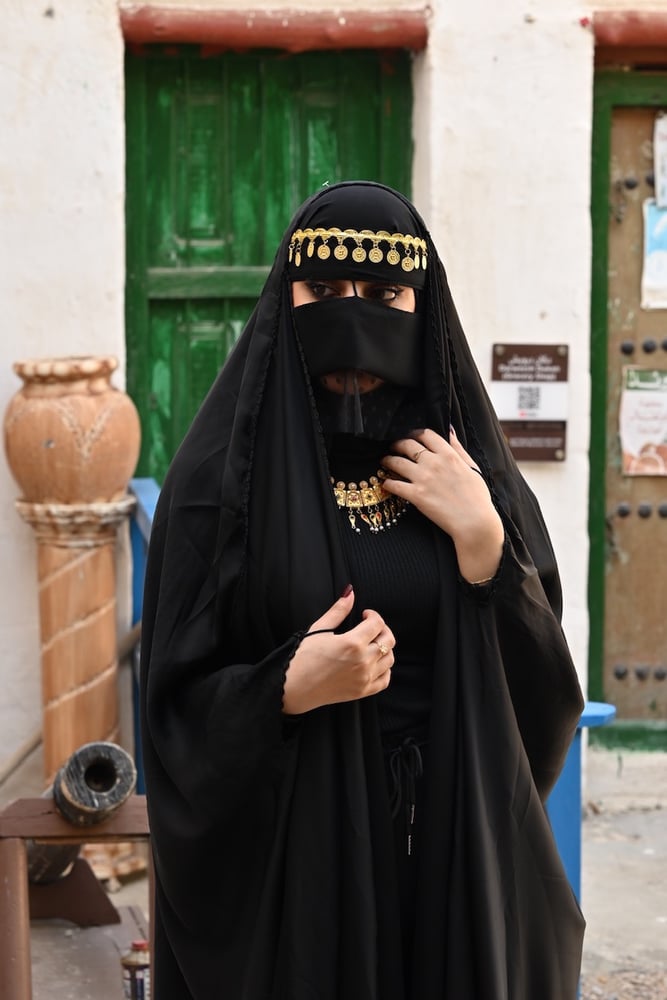 برقع مميز