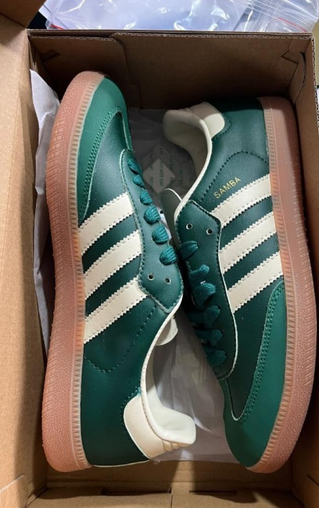 adidas Samba OG "Collegiate Green"