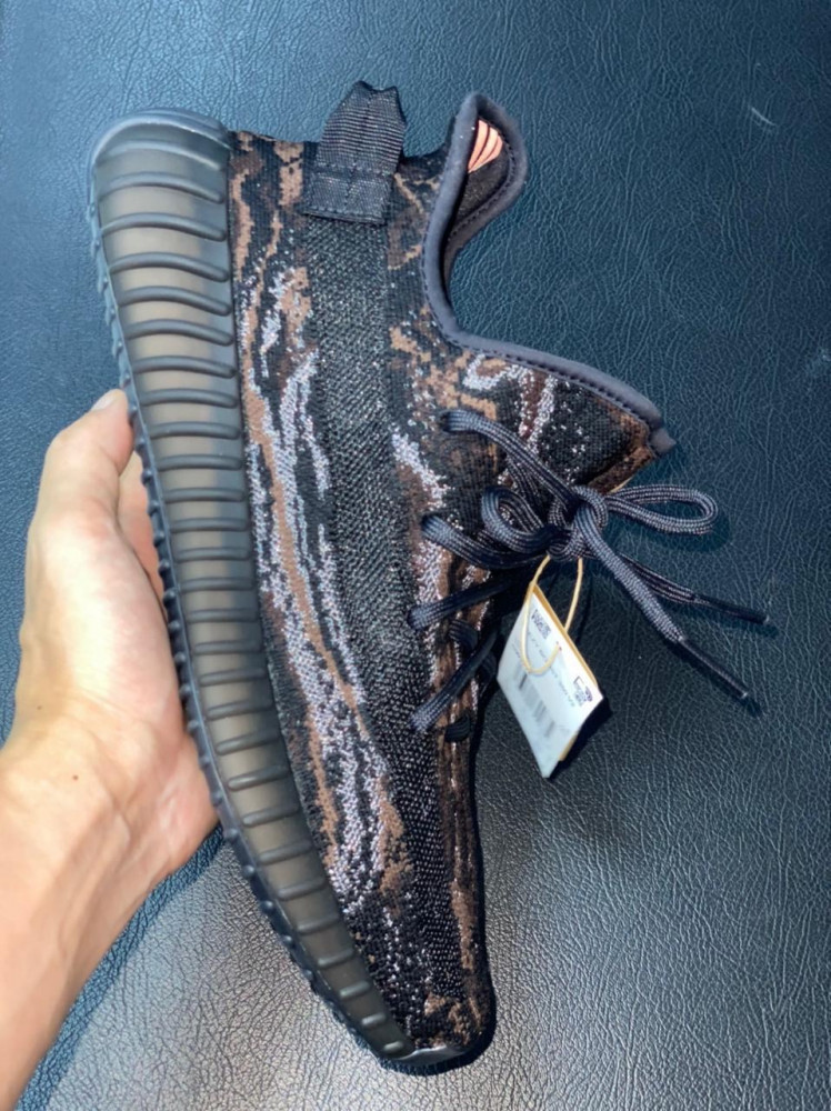 Yeezy Boost 350 V2 MX Rock