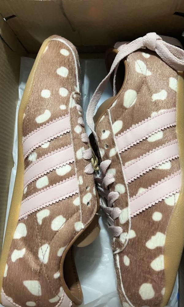 Adidas Tokyo 'Brown Desert Wonder Mauve'