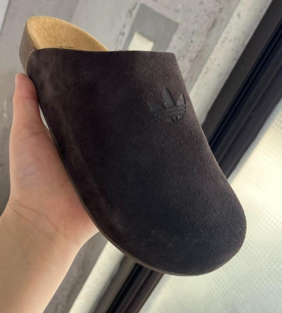 'Adidas Adimule Slides 'Dark Brown Gum