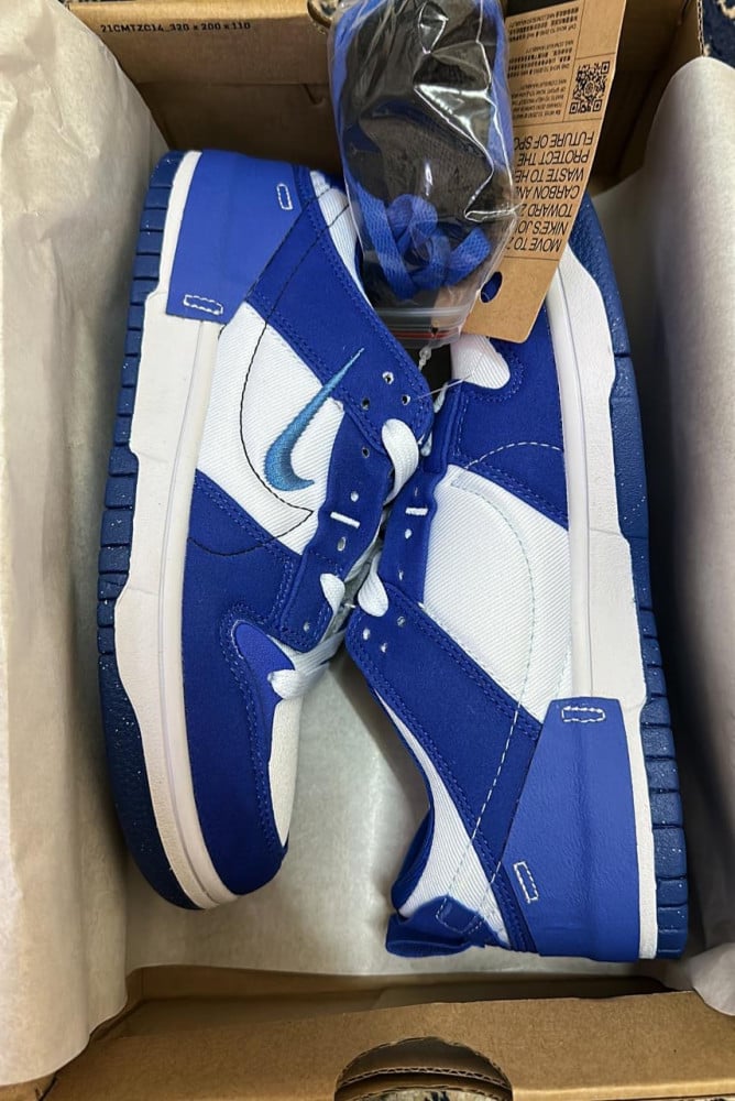 DUNK LOW DISRUPT 2 “HYPER ROYAL”