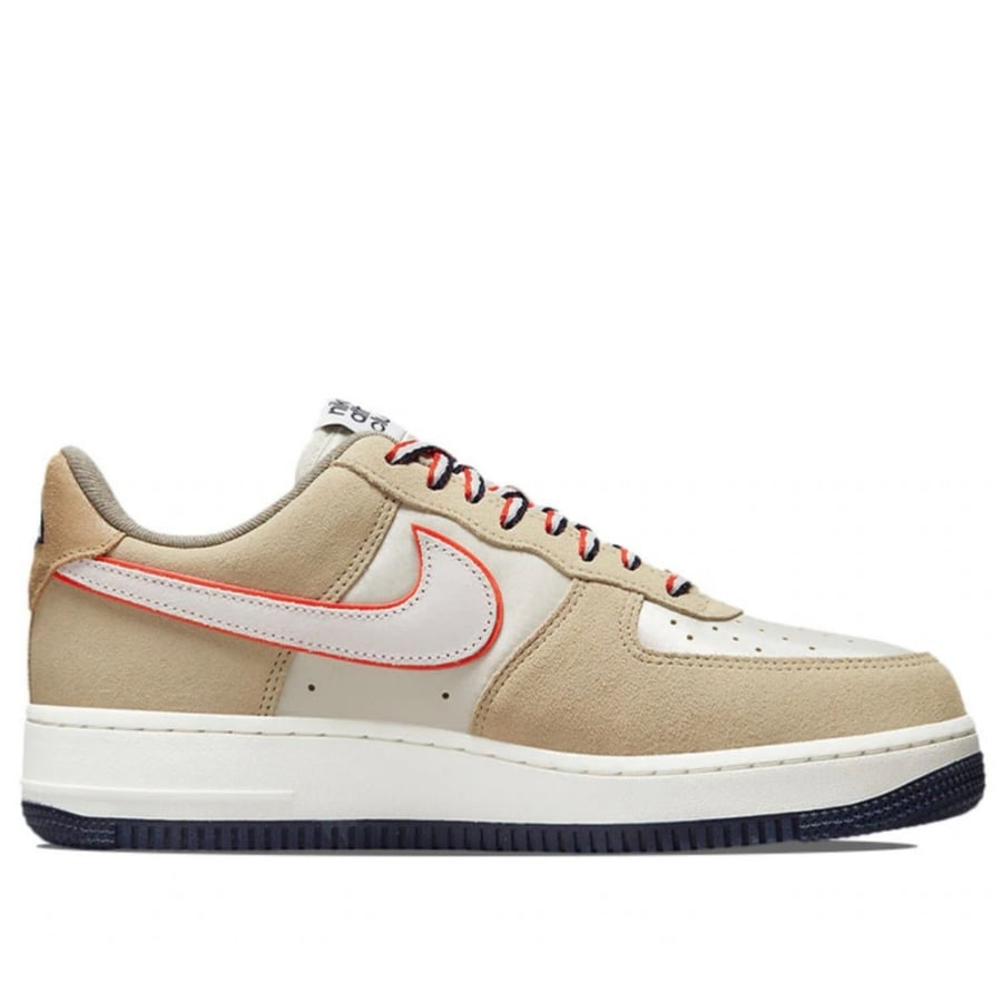 Air Force 1 Low “Athletic Club"