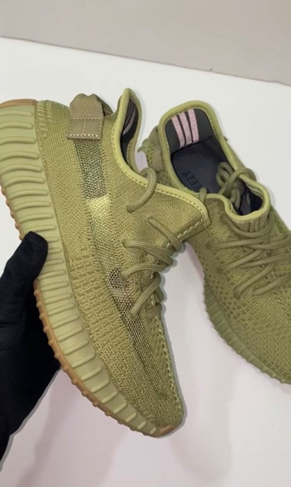 Yeezy Boost 350 V2